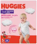 Pilt Huggies püksmähkmed Pants 5 Box Girl 12-17kg 68tk