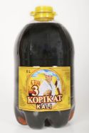 Pilt Kali "3 kopikat" 5,0L