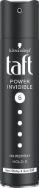 Pilt Taft juukselakk POWER INVISIBLE 250ml