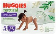 Pilt Huggies püksmähkmed Natural 5 12-17kg 38tk