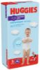 Pilt Huggies püksmähkmed Pants 5 Boy 12-17kg 48tk