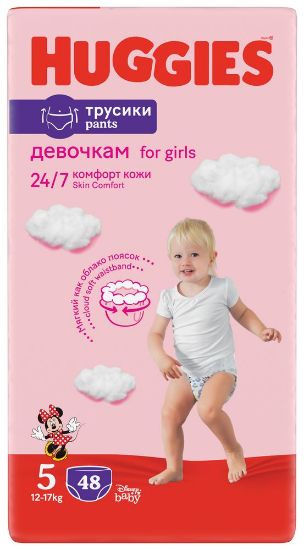 Pilt Huggies püksmähkmed Pants 5 Girl 12-17kg 48tk