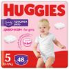 Pilt Huggies püksmähkmed Pants 5 Girl 12-17kg 48tk