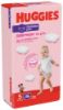 Pilt Huggies püksmähkmed Pants 5 Girl 12-17kg 48tk