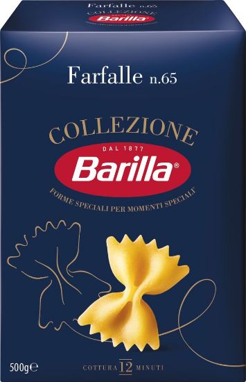 Pilt Barilla pasta Farfalle, 500g