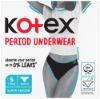 Pilt Kotex Period aluspesu suurus S 1tk