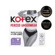 Pilt Kotex Period aluspesu suurus L 1tk