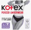 Pilt Kotex Period aluspesu suurus L 1tk