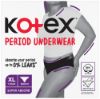 Pilt Kotex Period aluspesu suurus XL 1tk