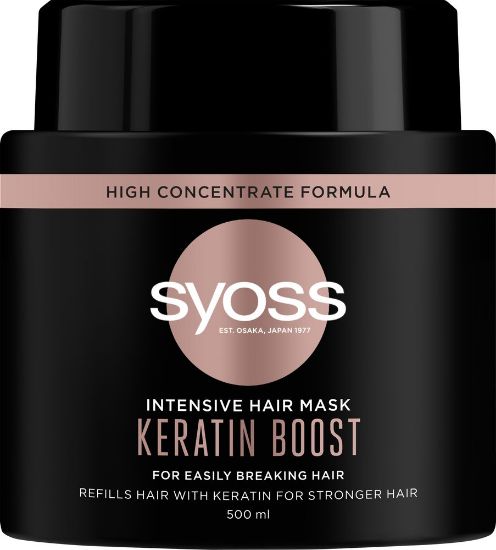 Pilt Syoss HC juuksemask KERATIN 500ml