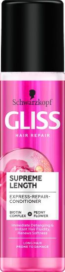 Pilt Gliss Express Repair palsam SUPREME LENGTH 200ml