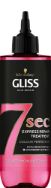 Pilt Gliss kiirhooldus 7 Seconds Colour Perfector 200ml