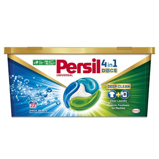 Pilt Persil pesukapslid Discs Regular 22WL