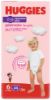 Pilt Huggies püksmähkmed Pants 6 Girl 15-25kg 44tk