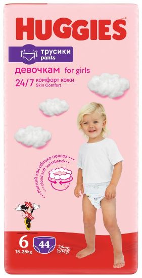 Pilt Huggies püksmähkmed Pants 6 Girl 15-25kg 44tk