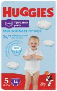 Pilt Huggies püksmähkmed Pants 5  Boy 12-17kg 34tk