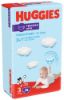 Pilt Huggies püksmähkmed Pants 3 Boy 6-11kg 58tk