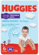 Pilt Huggies püksmähkmed Pants 6  Boy 15-25kg 30tk