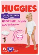 Pilt Huggies püksmähkmed Pants 6  Girl 15-25kg 30tk