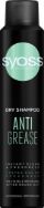 Pilt Syoss HC. kuivshampoon ANTI-GREASE 200ml